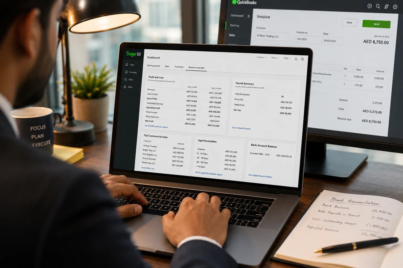 accounting software skills